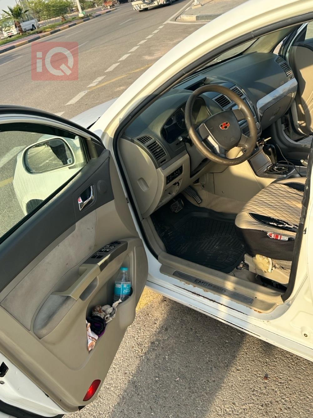 جيلي امجراند